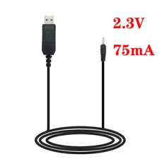 2.3V 75mA New USB Charger